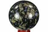 Polished Que Sera Stone Sphere - Brazil #112541-1